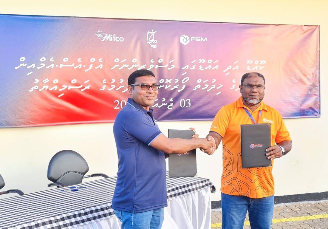 ކޫއްޑޫ އަދި އައްޑޫ މަސްވެރިންނަށް ތެޔޮ ވިއްކަން ފަށައިފި 