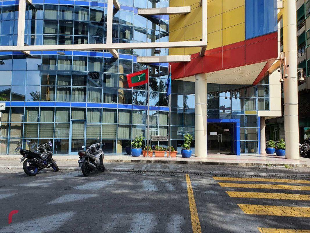  އިމްޕޯޓް އެކްސްޕޯޓް މެދުވެރިކޮށް ހުސްވި މަހު ދައުލަތަށް 350 މިލިއަން ރުފިޔާ ލިބިއްޖެ