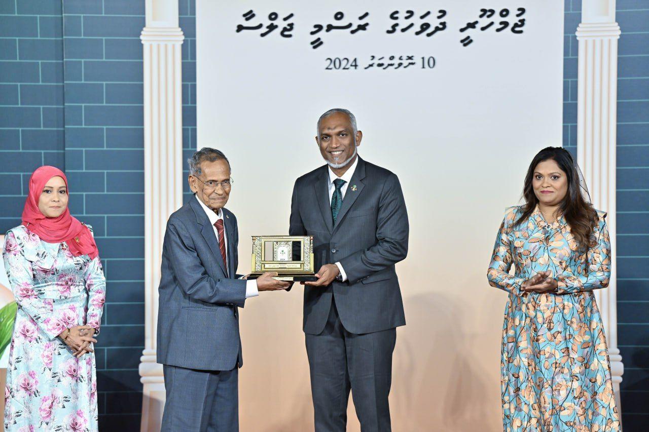 ތައުލީމީ ދާއިރާގެ އެންމެ މަތީ ޝަރަފު، ޑރ. މުޙައްމަދު ޒާހިރު ޙުސައިން