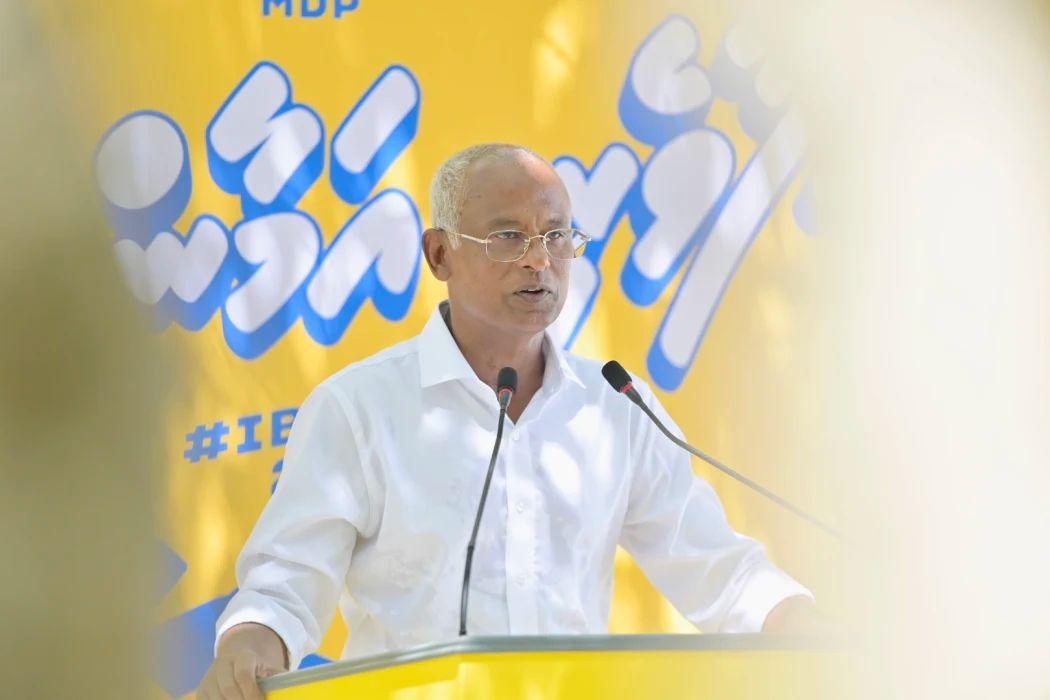 ރައީސް ސޯލިހު 