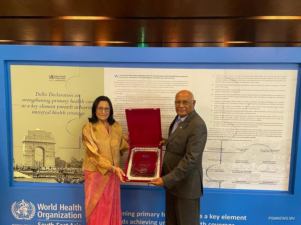 ޖުޒާމް ބަލި ފެތުރުން ހުއްޓުވި ފުރަތަމަ ޤައުމަކަށް ރާއްޖެ