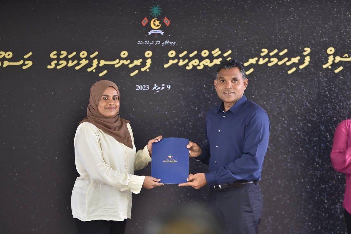 ސްކޮލަރޝިޕް ފުރިހަމަ ކުރި ފަރާތްތަކަށް ޕްރިންސިޕަލް ކަމުގެ މަސްއޫލިއްޔަތު ހަވާލުކޮށްފި