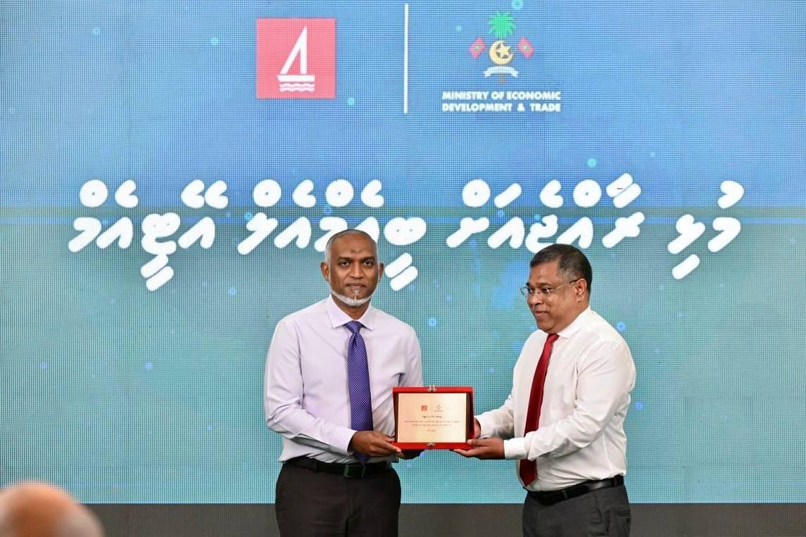 މުޅި ރައްޖޭގައި ބީއެމްއެލްގެ އޭޓީއެމް ޚިދުމަތް ގާއިމުކުރުމުގެ މަޝްރޫއު އިފްތިތާހުކުރުން --- ފޮޓޯ: ރައީސް އޮފީސް
