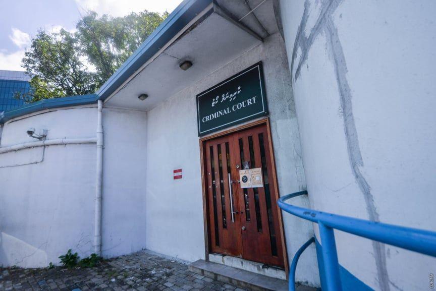 ކްރިމިނަލް ކޯޓަށް ދެ ޤާޟީން ހޯދަނީ!
