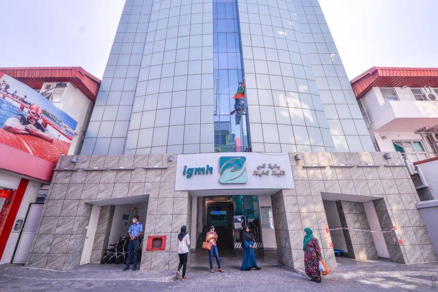 ހޮސްޕިޓަލްގައި ފަރުވާދެމުންދިޔަ ގައިދީއަކު ނިޔާވެއްޖެ