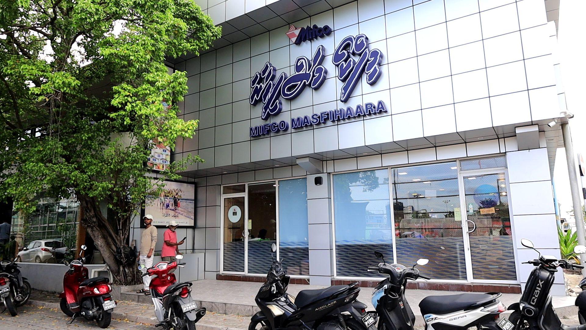 މިދިޔަ މަހު 38 މިލިއަން ރުފިޔާގެ ދަޅުމަސް ބޭރުކުރި: ކަސްޓަމްސް