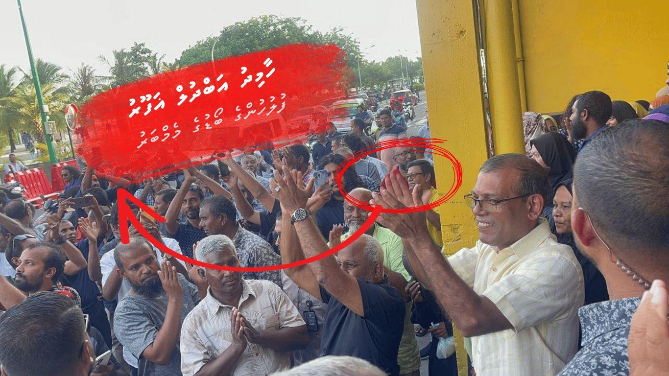 ނަޝީދުގެ ކެމްޕޭންގައި ފުލުހުންގެ ބޯޑު މެމްބަރު ހާމިދު