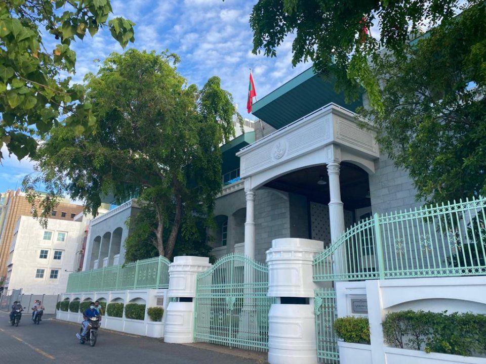 ރައީސުލްޖުމްހޫރިއްޔާ، "ސިޓިޒަންސް ކޮމްޕްލެއިންޓްސް ބިއުރޯ" މިއަދު އުފައްދަވައިފި