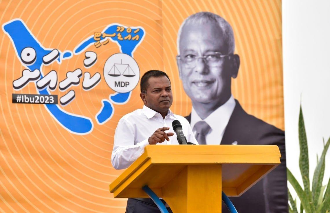 ޕްރައިމަރީގައި ނިންމާ ގޮތަކުން އެމްޑީޕީއަށް ވެރިކަން ގެއްލިދާނެ - މޭޔަރ ނިޒާރު 