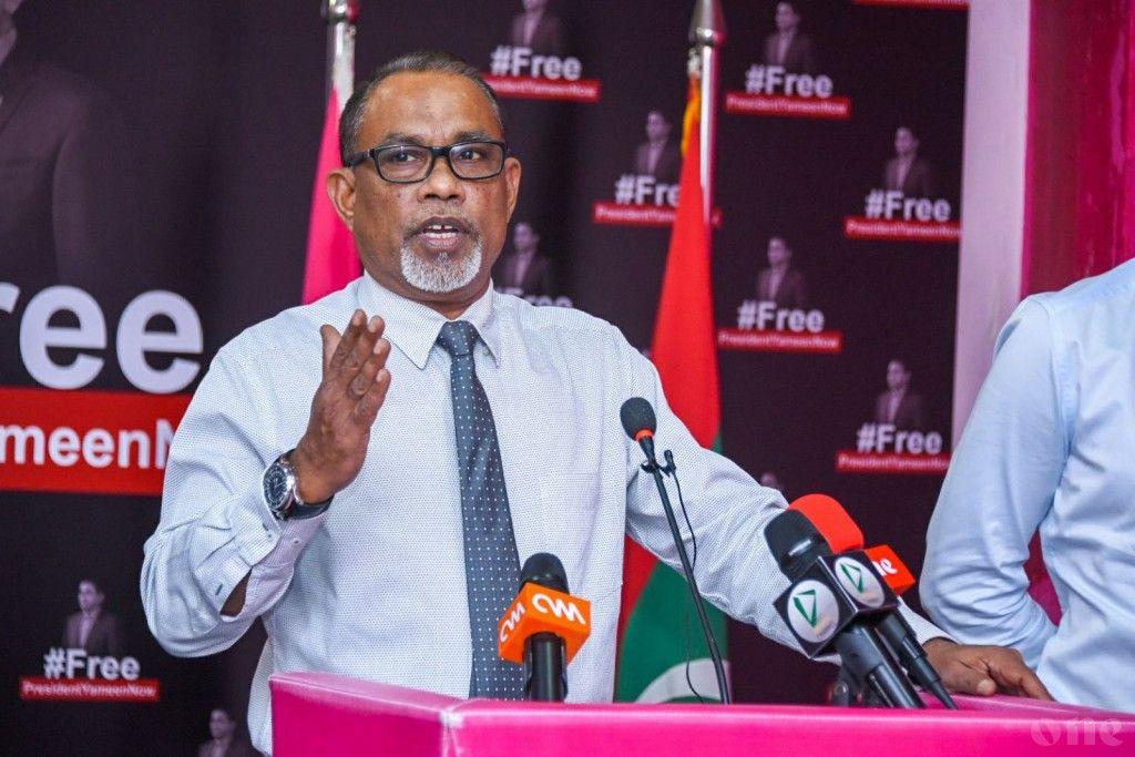 ޕީއެންސީގެ ރައީސް ޢަބްދުއްރަޙީމް ޢަބްދުﷲ (އަދުރޭ)
