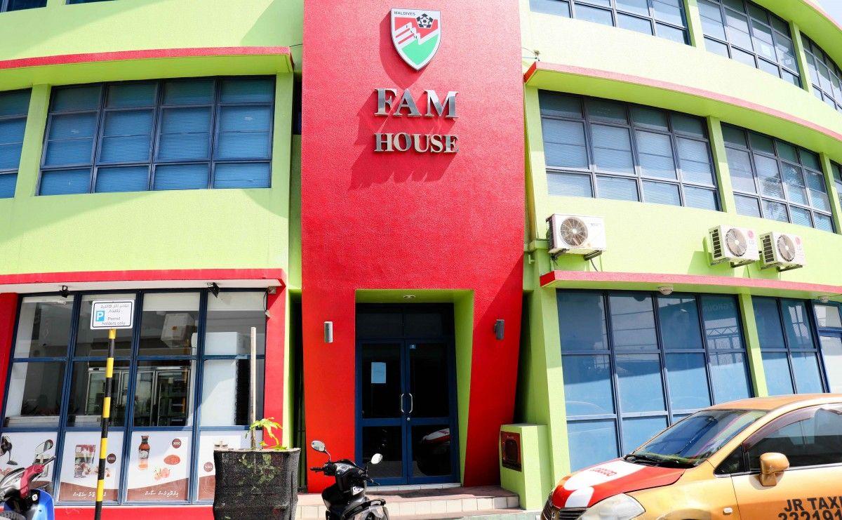 ޕީޖީގެ އަމުރަށް އެފްއޭއެމަށް ފުލުހުން ވަދެ ފާސްކުރަނީ! 