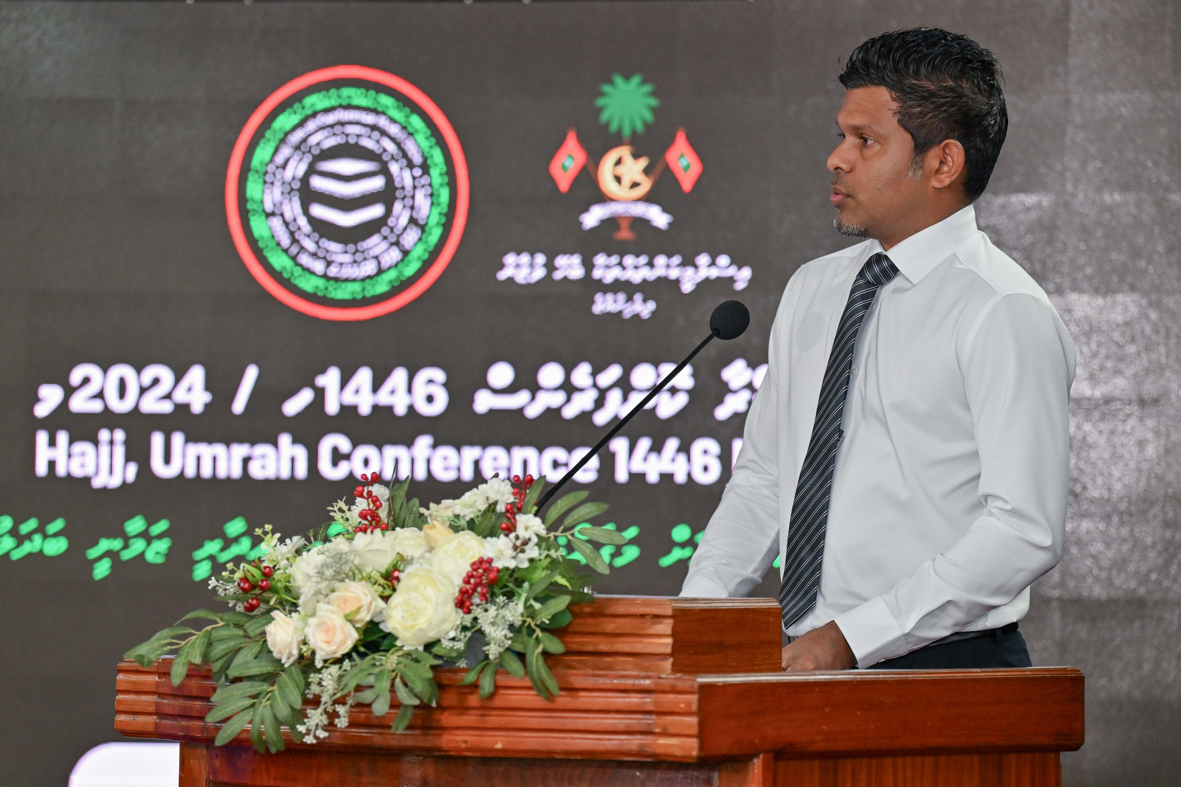 ރައީސުލްޖުމްހޫރިއްޔާގެ ނައިބު ޙުސައިން މުޙައްމަދު ލަޠީފް