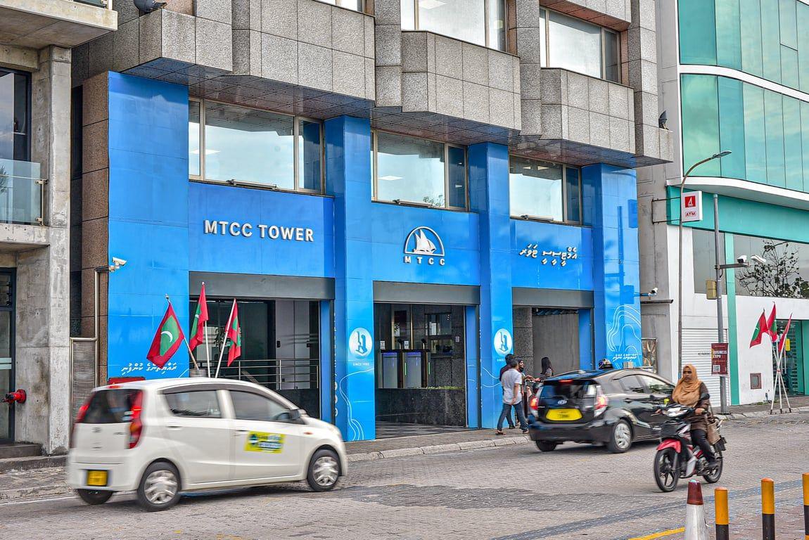އެމްޓީސީސީގެ ހިއްސާއަކަށް 2 ރުފިޔާ ބަހަން ފާސްކޮށްފި