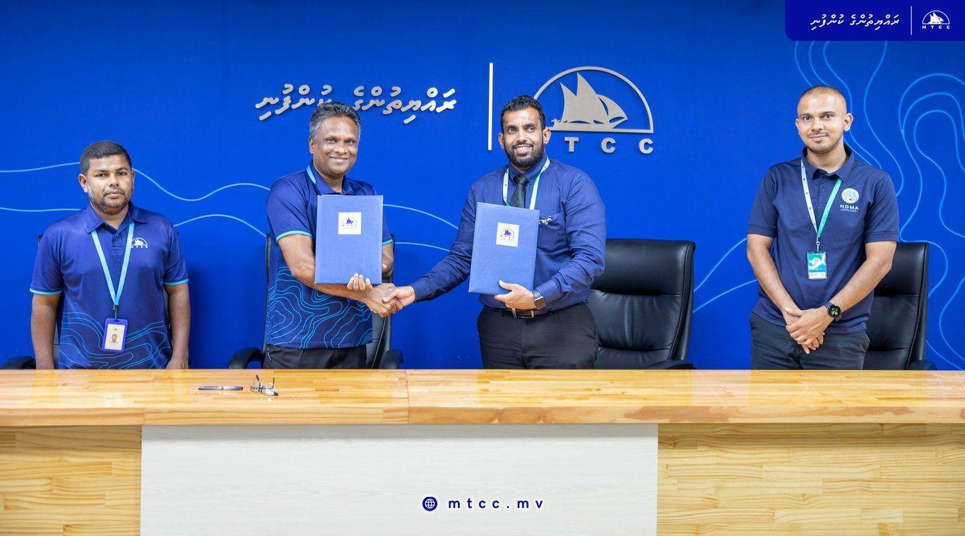 ކާރިސާތަކުގައި އެކުގައި މަސައްކަތްކުރަން ޑިޒަސްޓާ މެނޭޖުމަންޓާއި އެމްޓީސީސީ އެއްބަސްވެއްޖެ