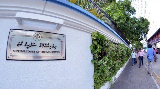 ފެންނަ ނުފެންނަ ވޯޓާއި ގުޅިގެން ސުޕްރީމްކޯޓަށް 2 މައްސަލަ ހުށަހަޅައިފި 