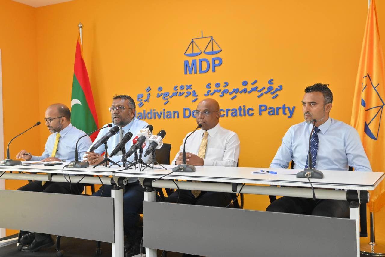 ޑިމޮކްރެޓިކް ނިޒާމުގެ ހާލަތު ގޯސްވަމުންދާ ކަމުގެ މައުލޫމާތު   އެމްޑީޕީ  އިން  އީޔޫ ޕާލިމަންޓާ ހިއްސާކޮށްފި 