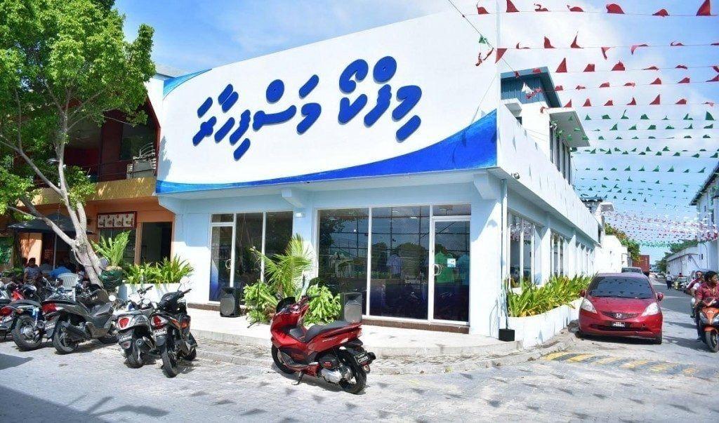 މިފްކޯ ރޯދަ ޕްރޮމޯ ފަށައިފި، އެއްވަނަ އިނާމަކަށް އެއްލައްކަ ރުފިޔާ 