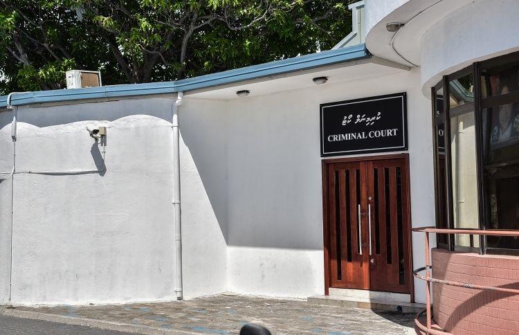 ކްރިމިނަލް ކޯޓް----ފޮޓޯ:އެޑިޝަން.އެމްވީ