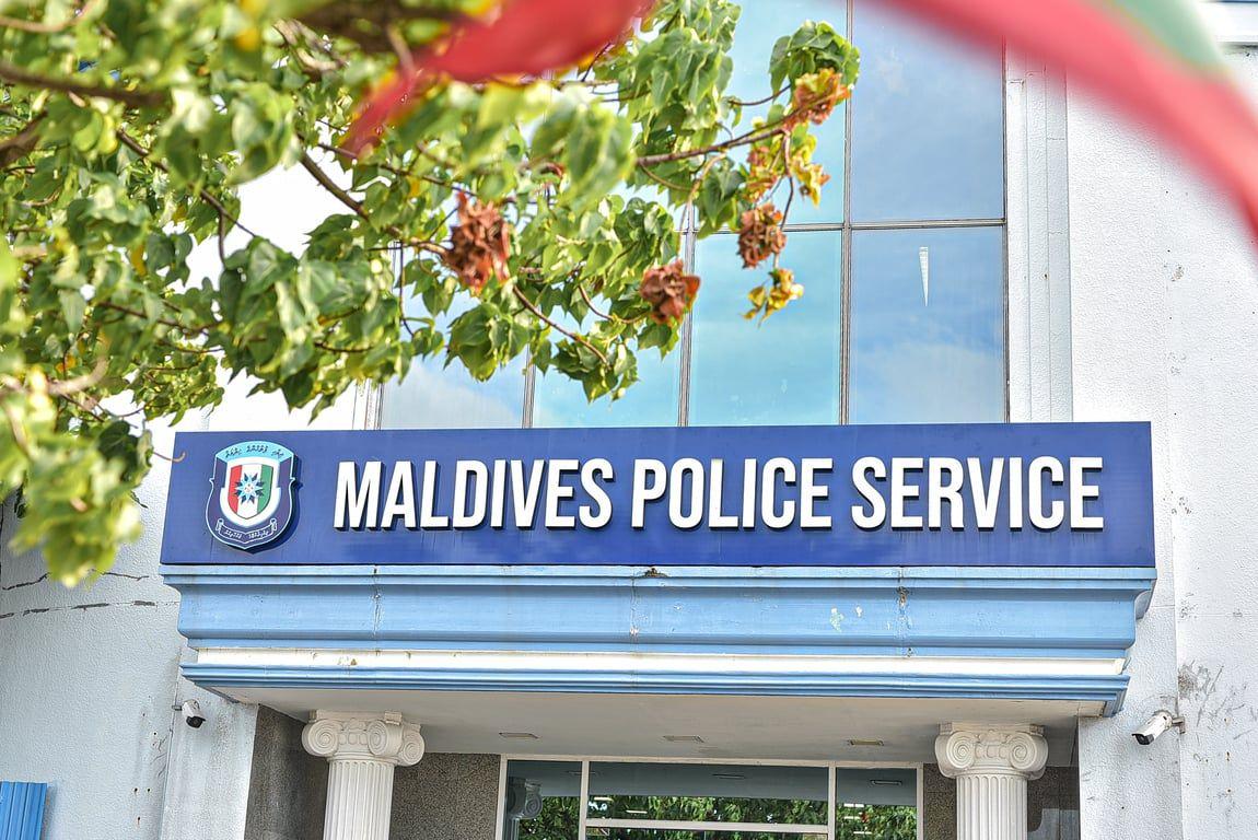 ފުލުހުންގެ ބެލުމުގެ ދަށުގައި ހުރި ބޮޑު ރަތްކޮތަޅެއްގެ ވެރިފަރާތް ހޯދަނީ