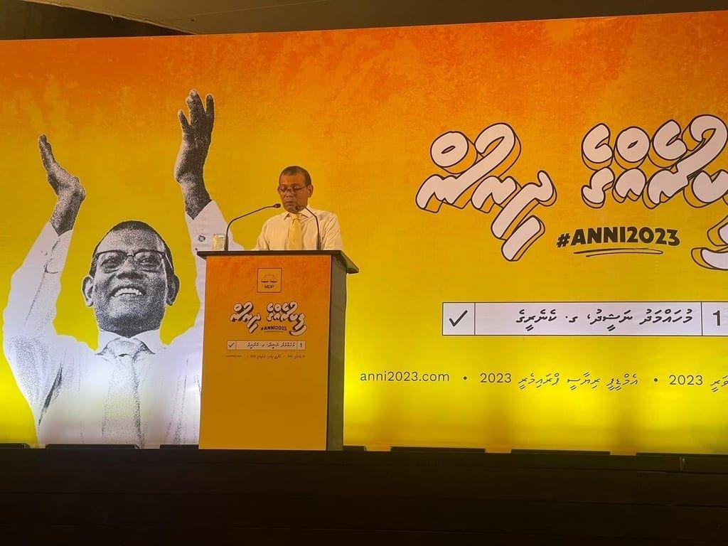 "އަޅުގަނޑު ނިކުމެ މިހުރީ ލަކުނު މަދުވެގެނެއް ނޫން"