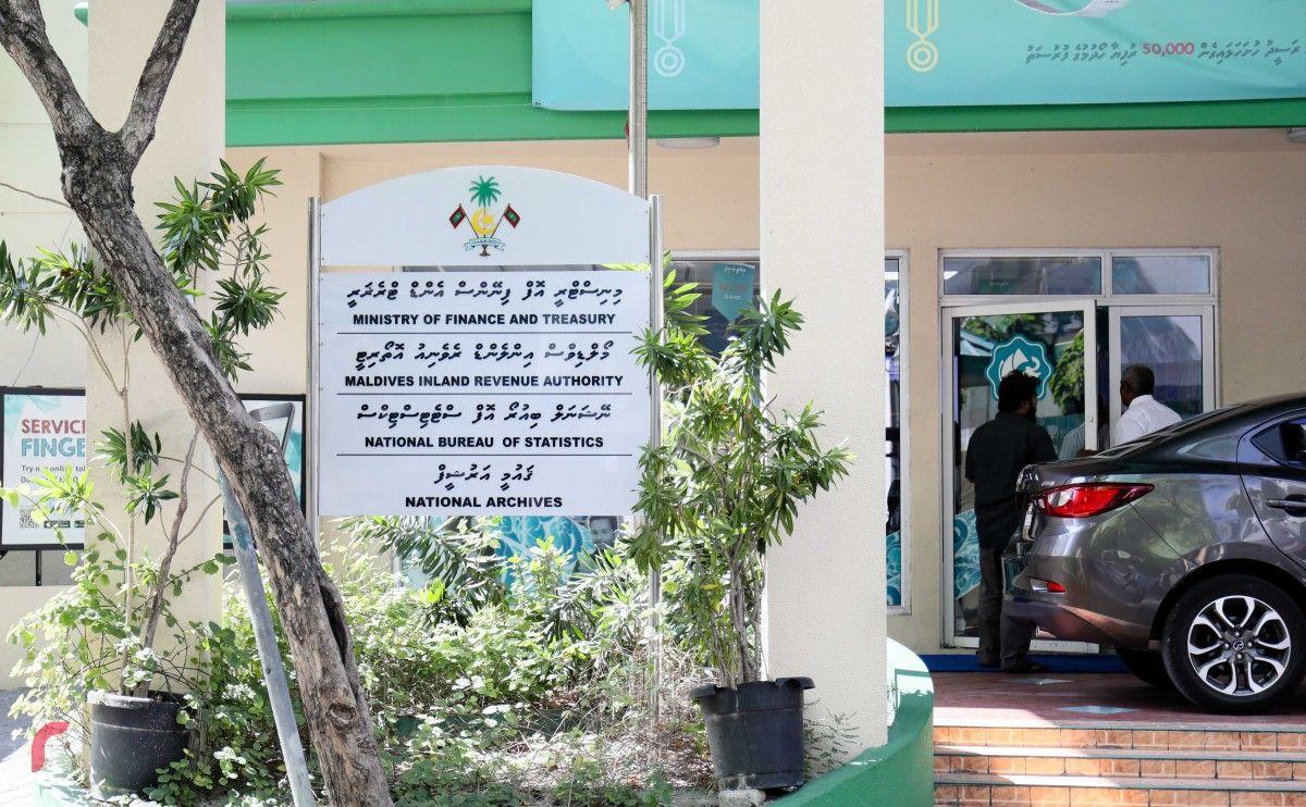 2028 ގެ ނިޔަލަށް ދަރަނި 90 އިންސައްތައަށް ވުރެ ކުޑަކުރެވޭނެ: ފިނޭންސް