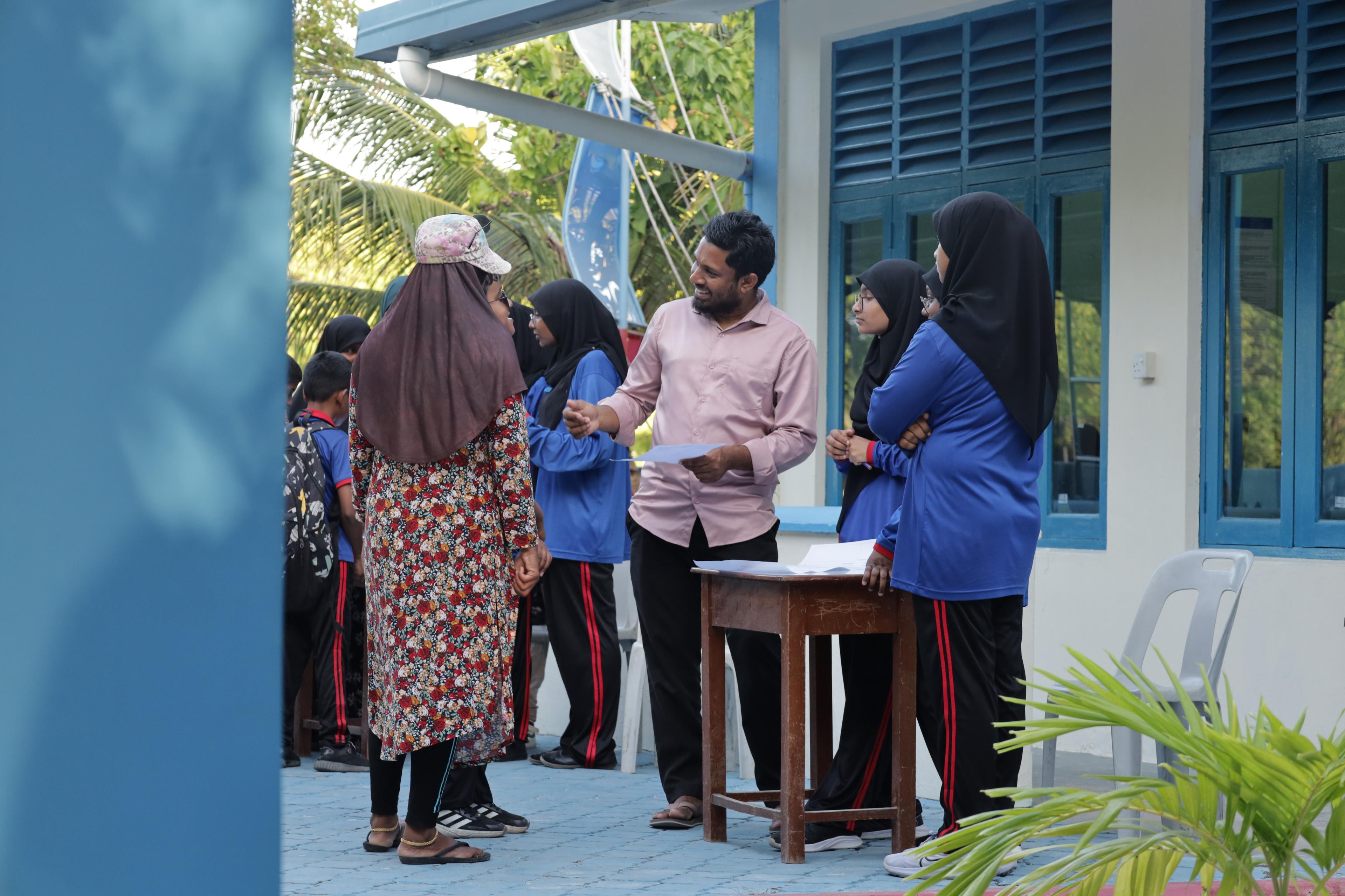 އެންމެ ލޯބިވާ ސްކޫލް