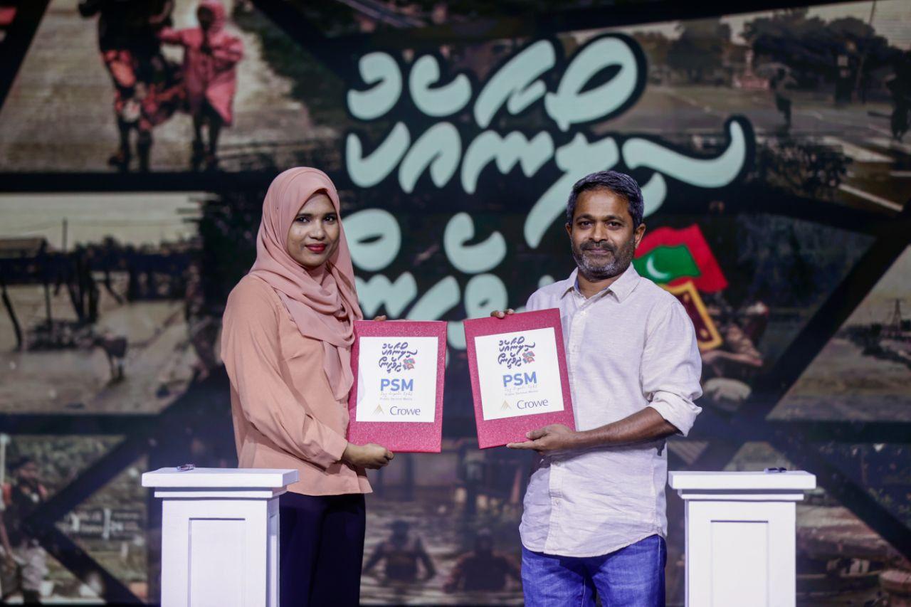 "ސިލޯނާއެކު ދިވެހިން" ޓެލެތޯންގެ އޮޑިޓް ފަރމެއްގެ ގޮތުގައި ކްރޯ މޯލްޑިވްސް 