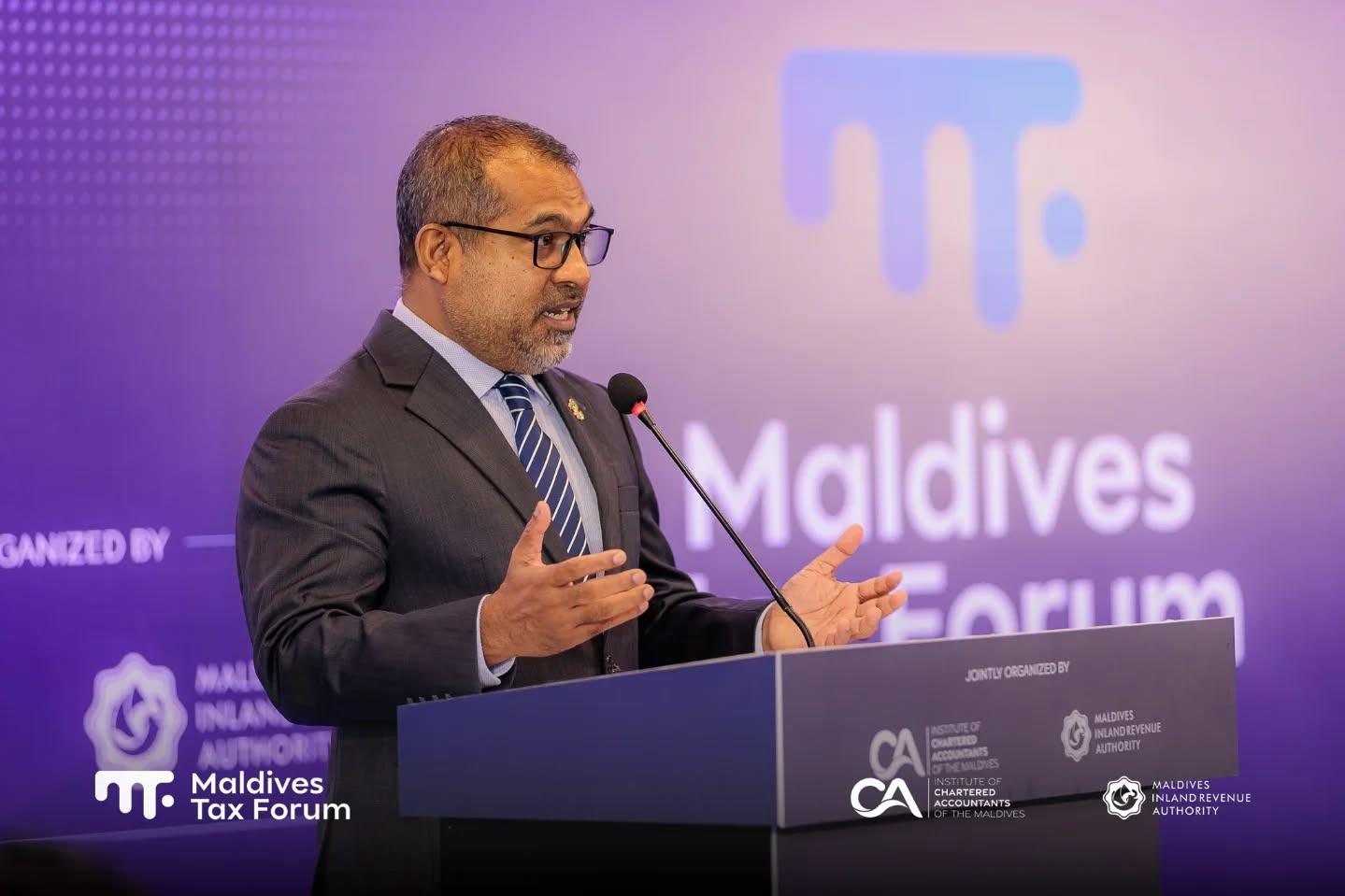 ޓެކްސް ފޯރަމް ބާއްވައިފި 