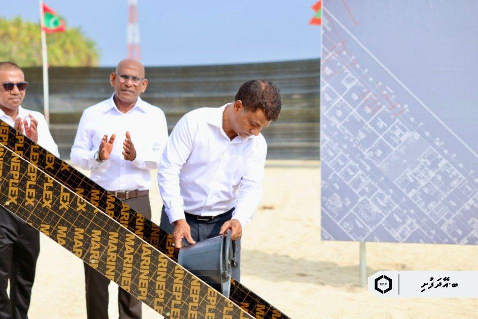 އޭދަފުށި އަތޮޅު ހޮސްޕިޓަލްގެ އައު އިމާރާތުގެ ބިންގާ އަޅައިފި