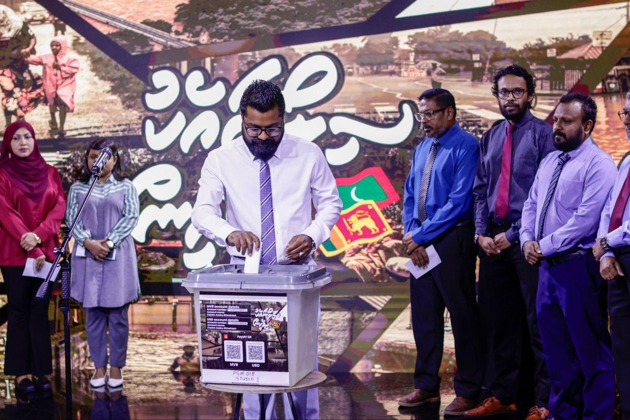  ސިލޯނާއެކު ދިވެހިން ޓެލެތޯން ފަށައިފި