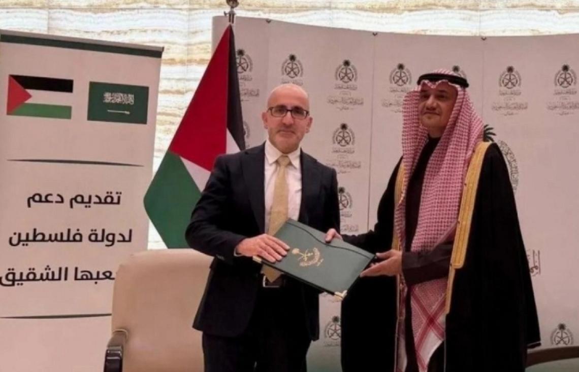 ސައުދީ އަަރަބިއްޔާއިން ފަލަސްތީނަށް 90 މިލިއަން ޑޮލަރު އެހީއެއް ދީފި