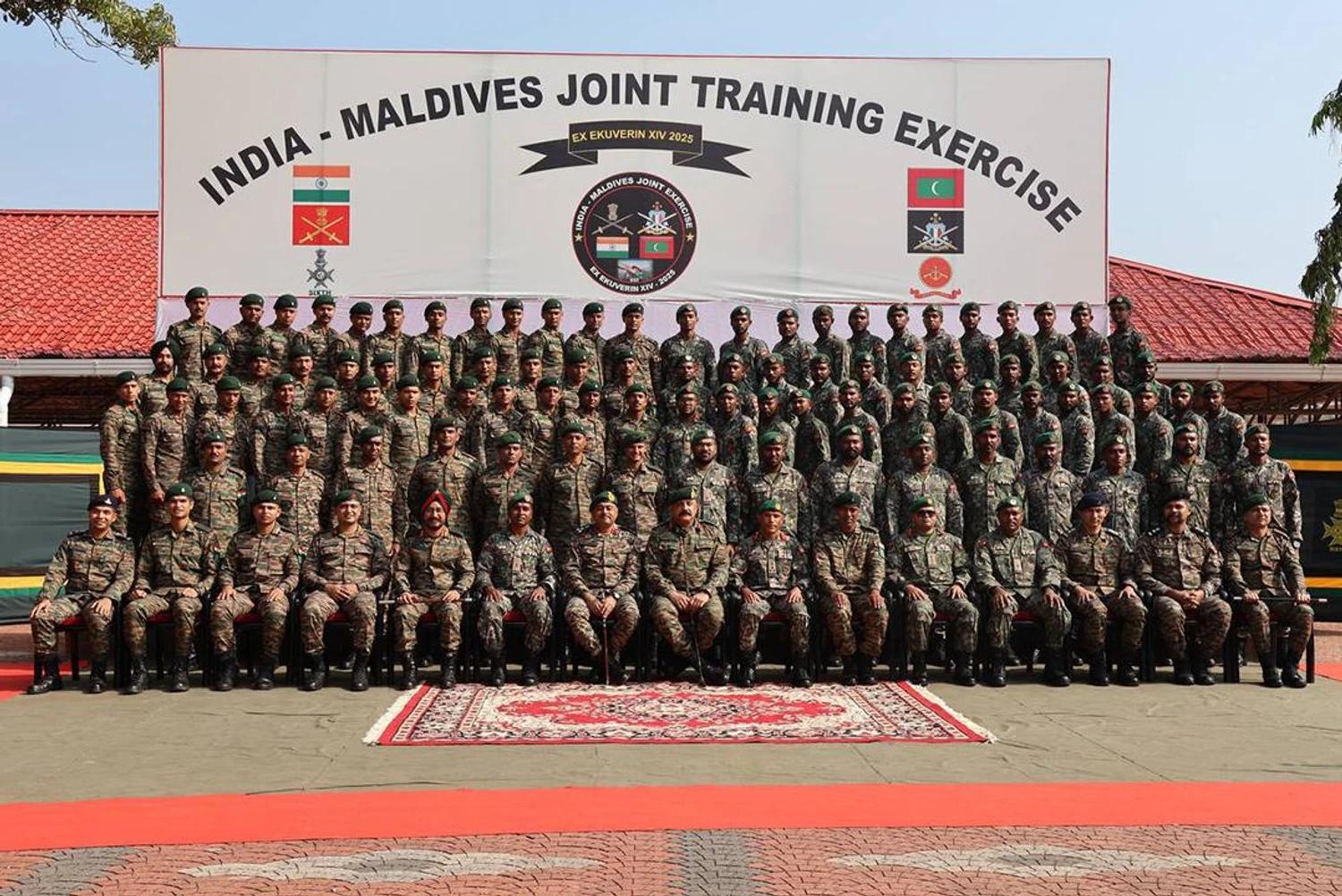 އެކްސަސައިޒް އެކުވެރިން  ނިންމާލައިފި