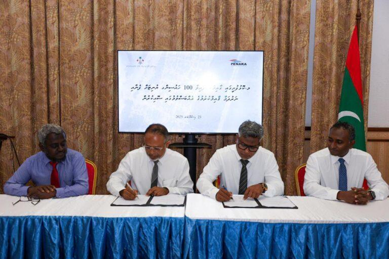 ކޮޅުފުށީގައި ގާއިމްކުރާ ހައުސިންގ ޔުނިޓްތަކުގެ ފެނާއި ނަރުދަމާ ގާއިމްކުރަން ފެނަކަ އާއި ހަވާލްކޮށްފި 