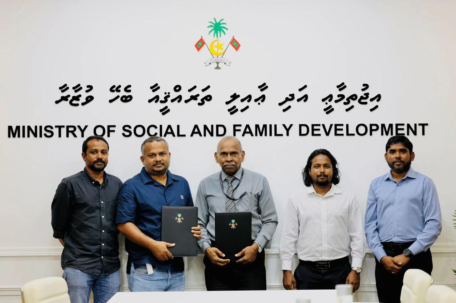 އައްޑޫ ސިޓީގައި ޑީވީ ޝެލްޓާއެއް ޤާއިމުކުރަނީ  