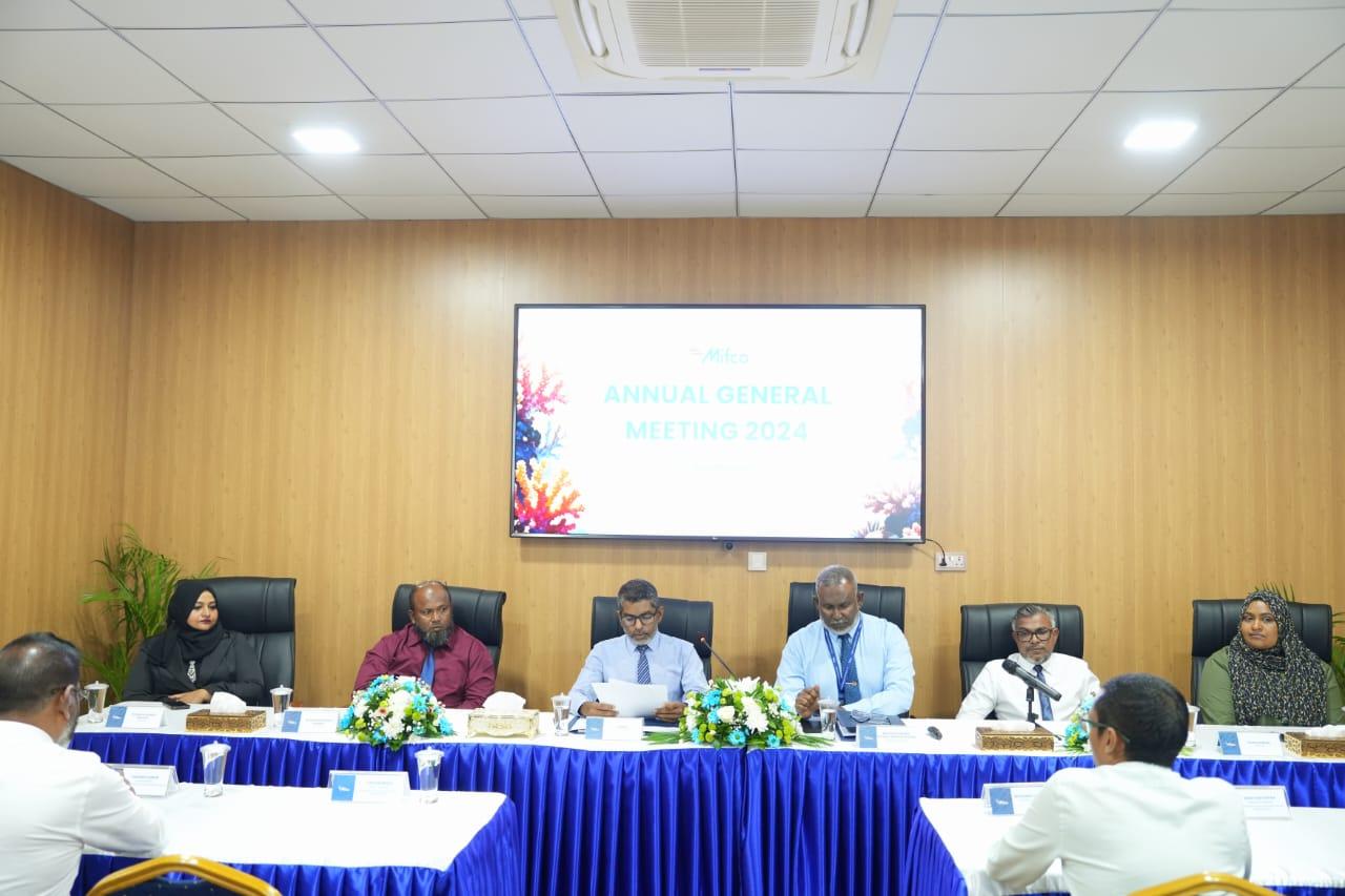 މިފްކޯގެ އަހަރީ އާއްުމު ޖަލްސާ ބާއްވައިފި