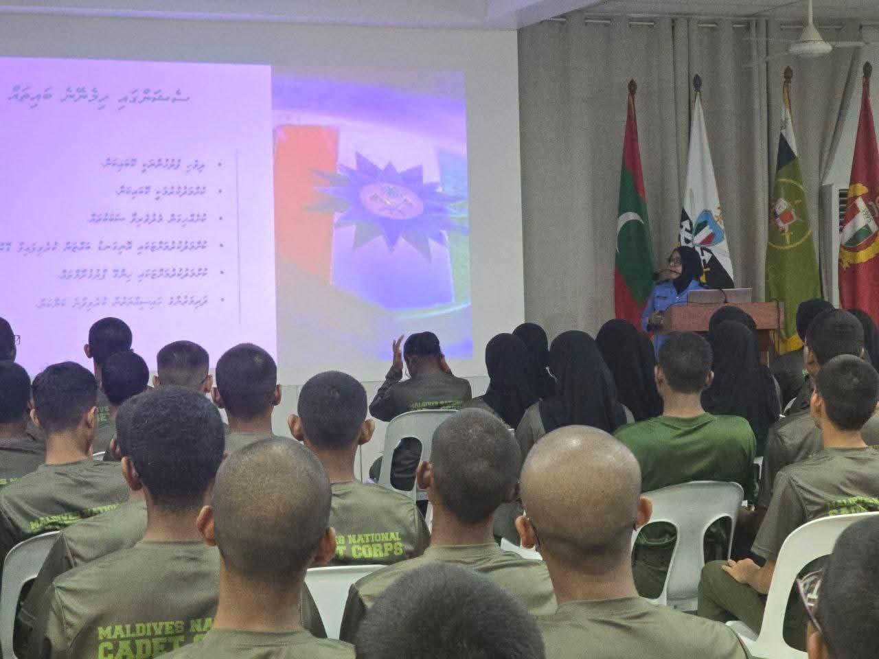 ގައުމީ ކެޑޭޓް ކޭމްޕް ދަރިވަރުންނަށް ފުލުހުން މައުލޫމާތުދީފި 