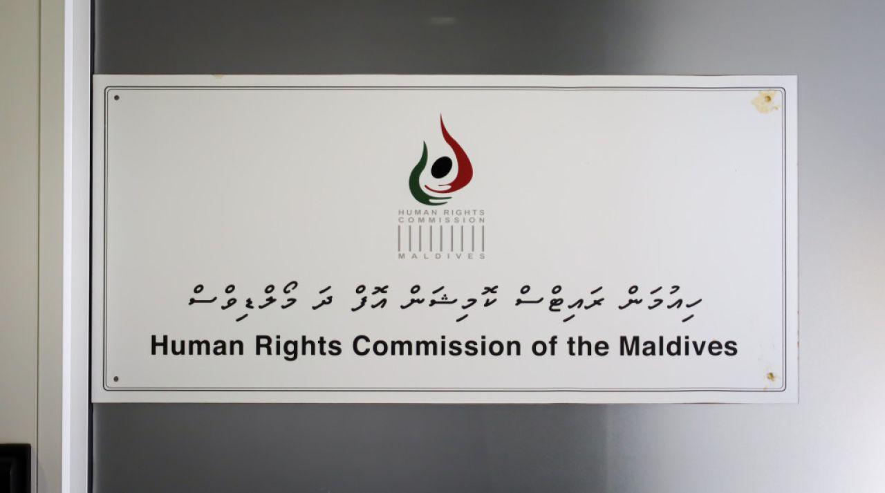  އިސްލާމް ދީން ނޫން އެހެން ދީނެއް އޮންނަން ފެނޭތޯ ސުވާލްކޮށްފައެއް ނުވާނެ: އެޗްއާރުސީޢެމް