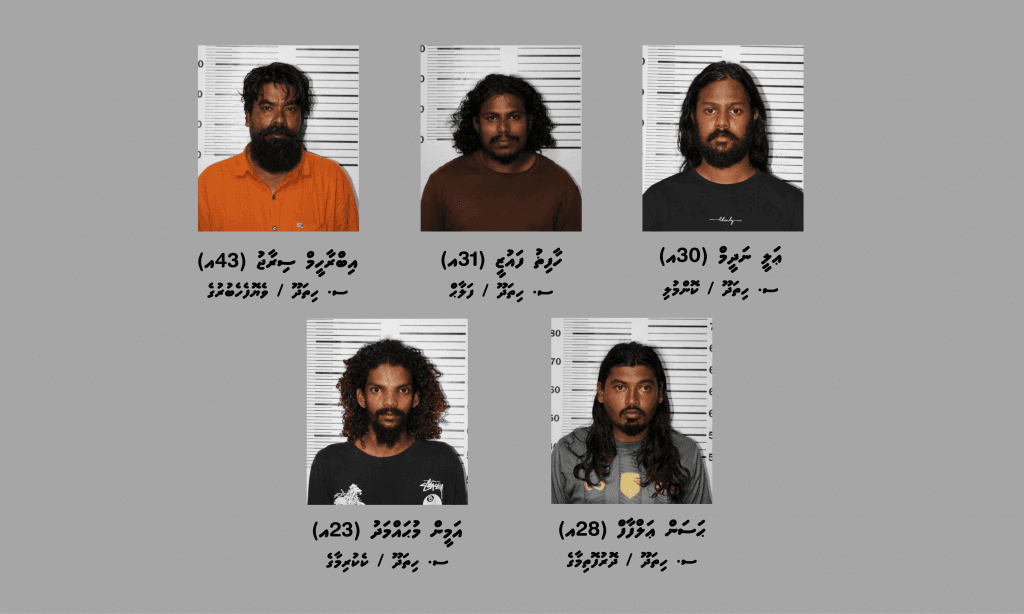  އައްޑޫ އިން ހައްޔަރުކުރި މީހުންގެ ވަނަވަރު އާއްމުކޮށްފި 