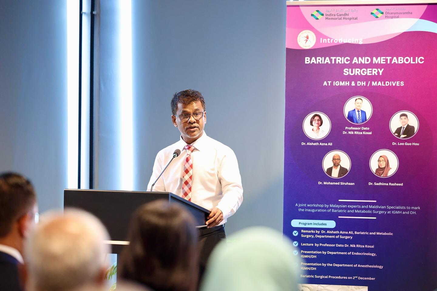 އައިޖީއެމްއެޗާއި ދަރުމަވަންތަ ހޮސްޕިޓަލުގައި ބަރުދަން ލުއިކުރާ ސާޖަރީ ފަށައިފި 