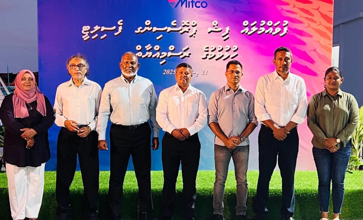 ފުވައްމުލައް ސިޓީގައި ގާއިމްކުރި ފިޝް ޕްރޮސެސިންގ ފެސިލިޓީ ހުޅުވައިފި