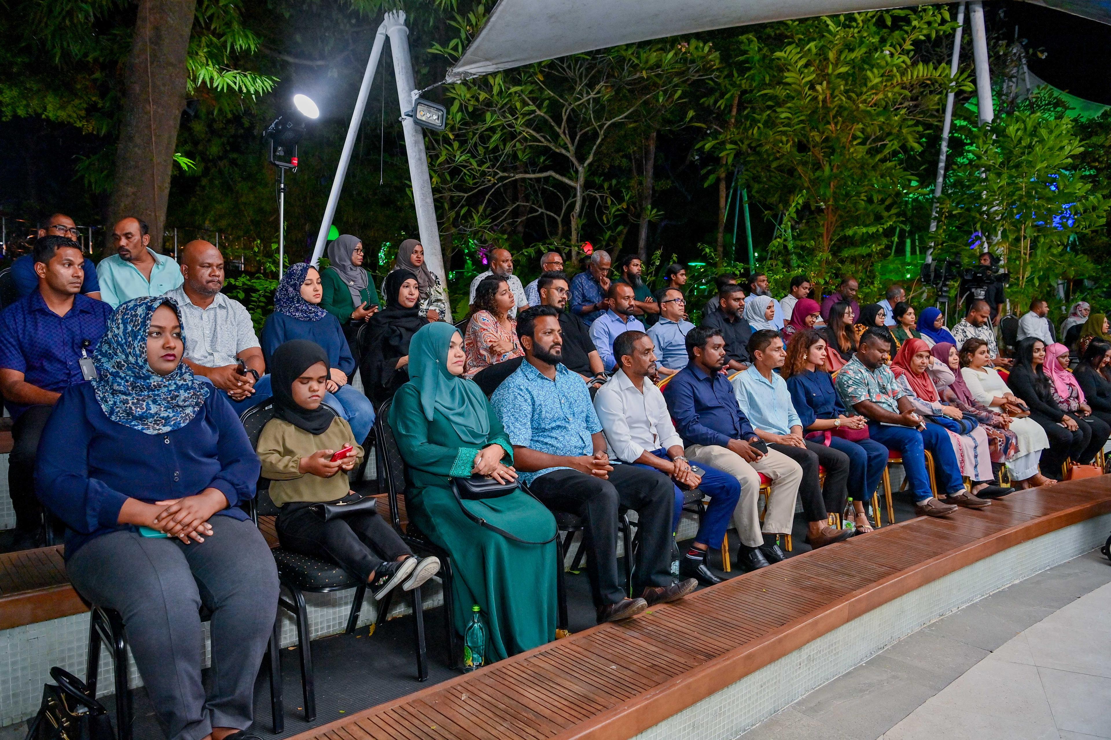 އަހާގެ 5 ވަނަ ފޯރަމް ހުކުރު ދުވަހުގެ ރޭ