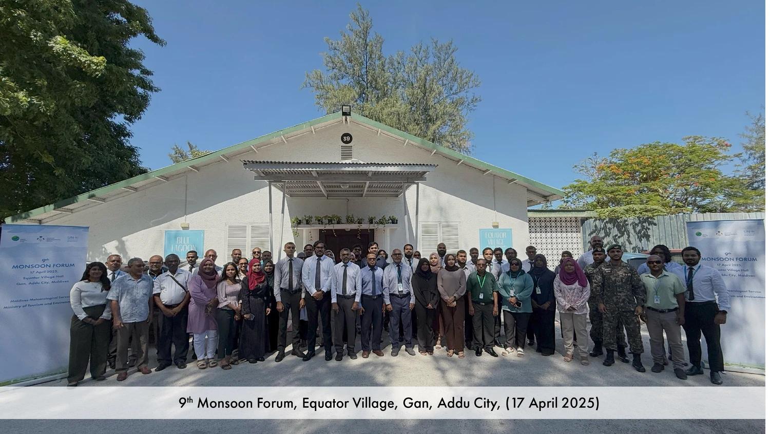 އައްޑޫ ސިޓީގައި 9 ވަނަ މޮންސޫން ފޯރަމް ފަށައިފި