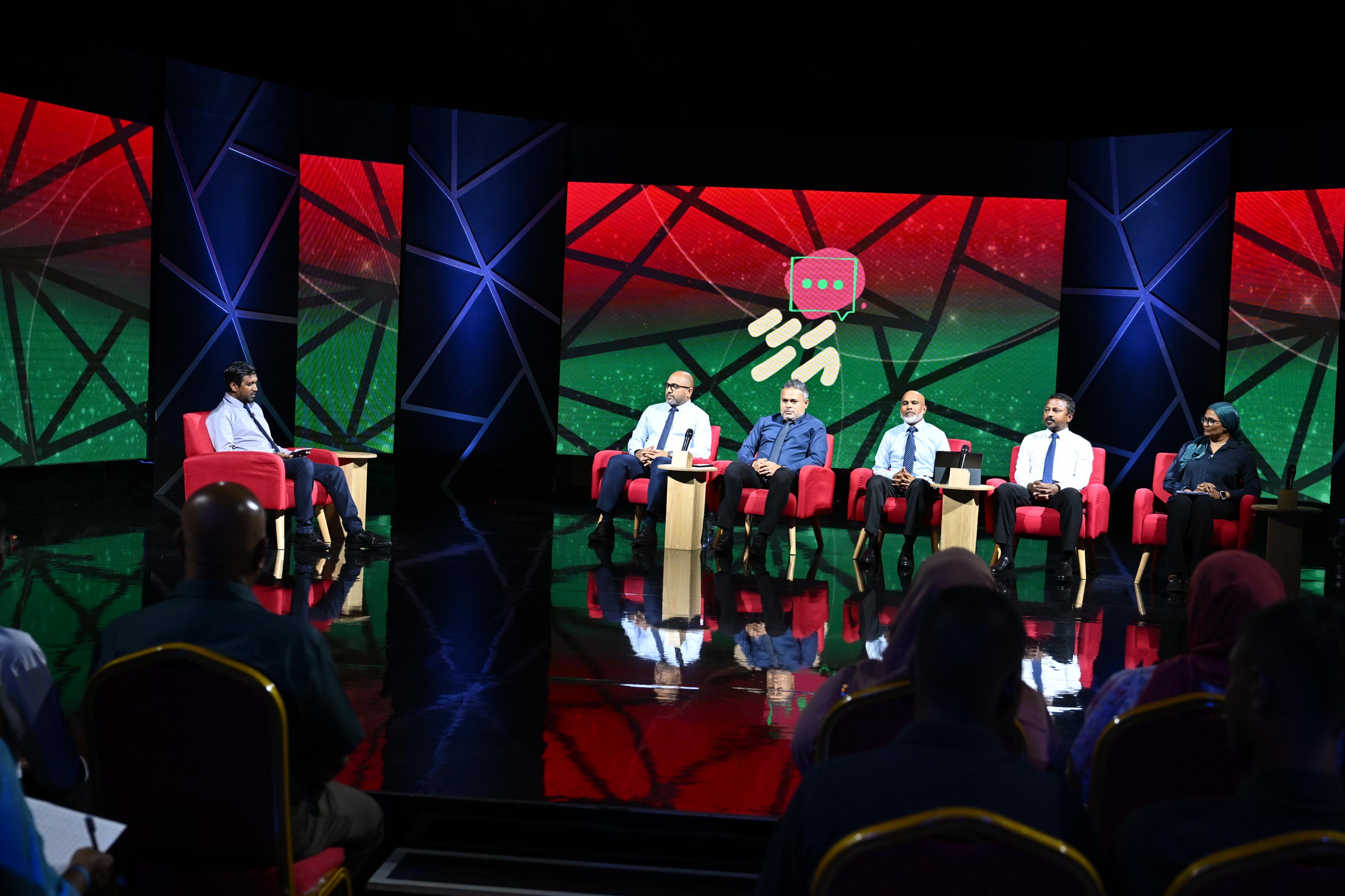 "އަހާ" ސިލްސިލާގެ ފަސްވަނަ ފޯރަމް ބާއްވައިފި