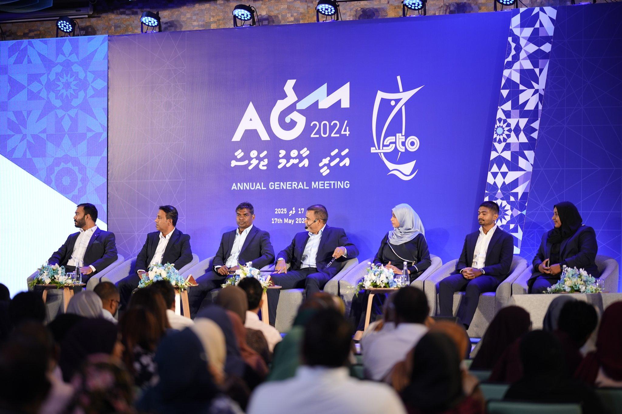 އެސްޓީއޯގެ ހިއްސާއަކަށް 80 ރުފިޔާ ބަހަން ނިންމައިފި 