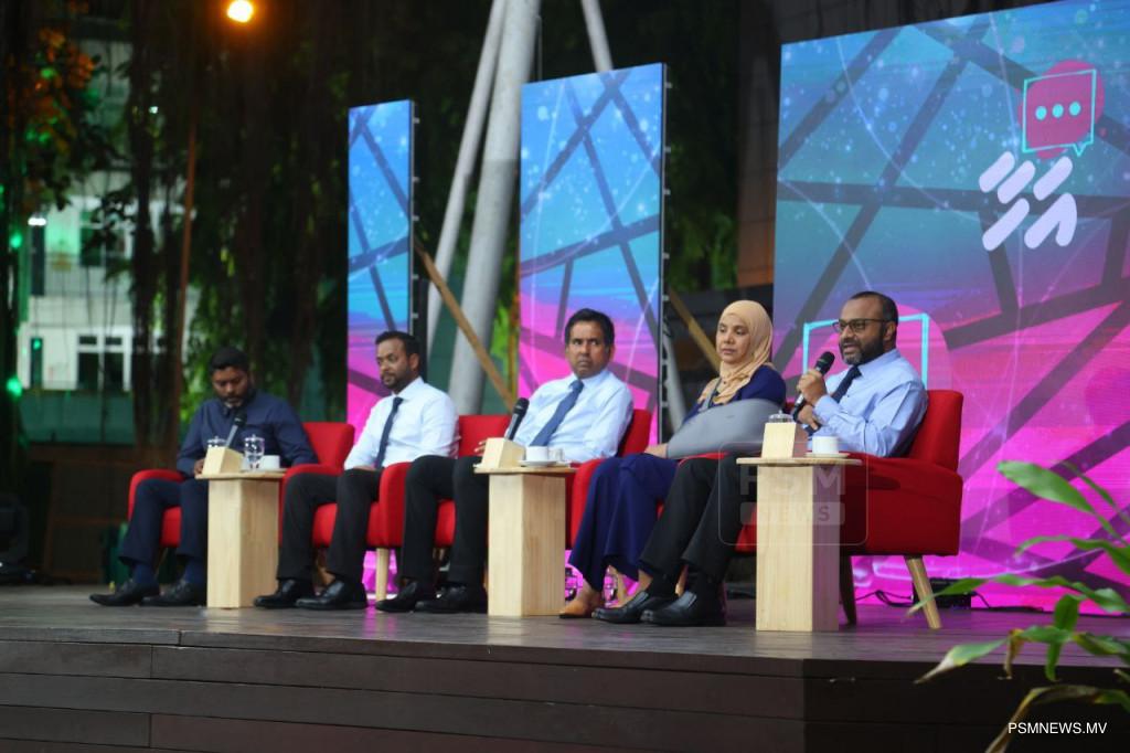 މިމަހުގެ 12 ވަނަ ދުވަހު އޮންނަ އަހާ ފޯރަމަަށް ސުވާލު ހުށަހަޅަން ހުޅުވާލައިފި