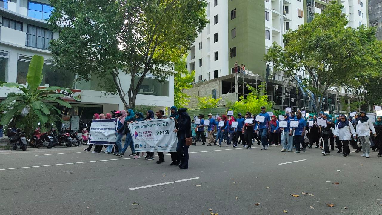 ނަރުހުންނަށް ހާއްސަ ގައުމީ ފެންވަރުގެ ފުރަތަމަ ހިނގާލުން އެމްއެންޔޫގެ އެސްއެންއިން ބާއްވައިފި