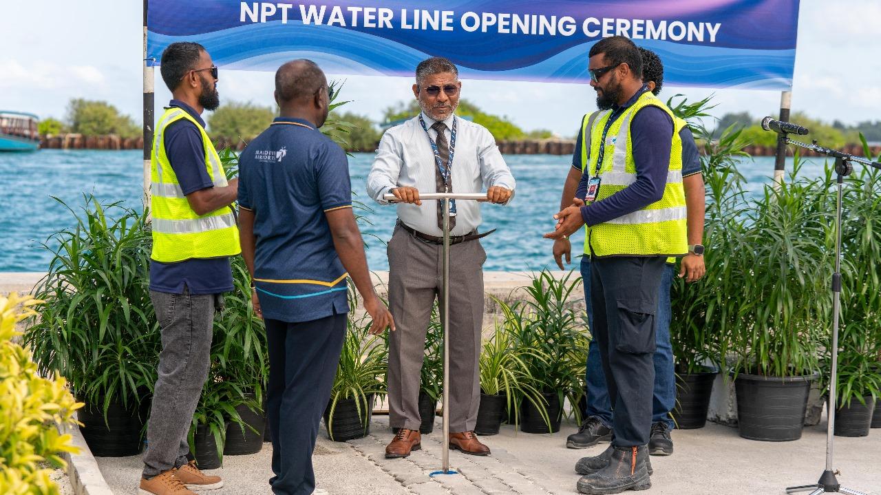 އައު ޓަރމިނަލަށް ސާފު ބޯފެން ފޯރުކޮށްދޭ ފެންހޮޅި އިފްތިތާޙްކޮށްފި