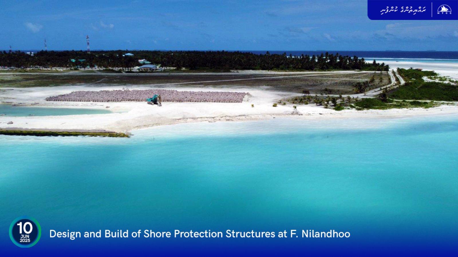 ނިލަންދޫ ގޮނޑުދޮށް ހިމާޔަތް ކުރުމުގެ 58 އިންސައްތަ މަސައްކަތް ނިމިއްޖެ