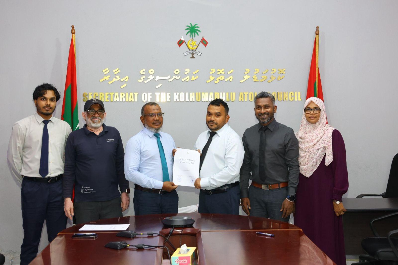 އައިޑީކާޑުގެ ޚިދުމަތް ތ. ވޭމަންޑޫގައި ފަށައިފި