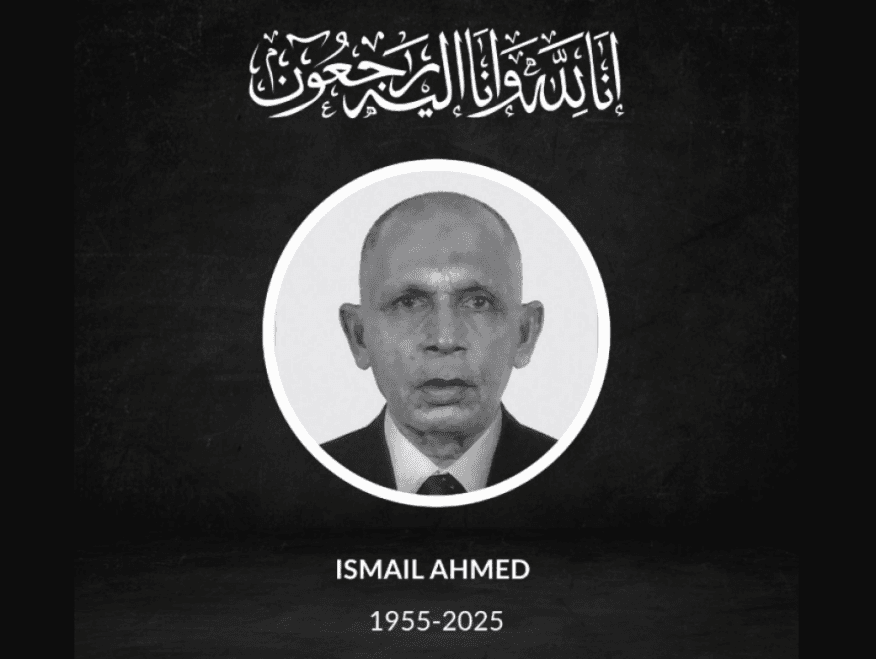 އުމްރާ އަށް ގޮސް އުޅުނު ދިވެއްސަކު ނިޔާވެއްޖެ 